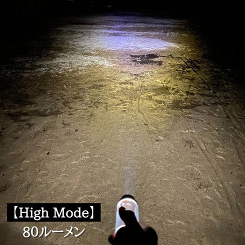 ONE SECOND スパイローLEDランタン