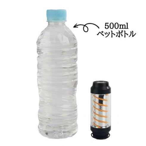 ONE SECOND スパイローLEDランタン