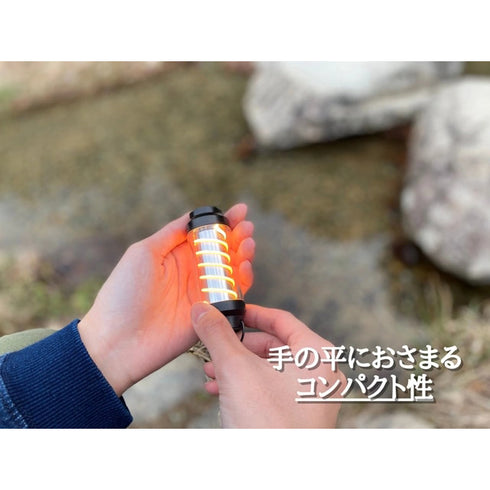 ONE SECOND スパイローLEDランタン