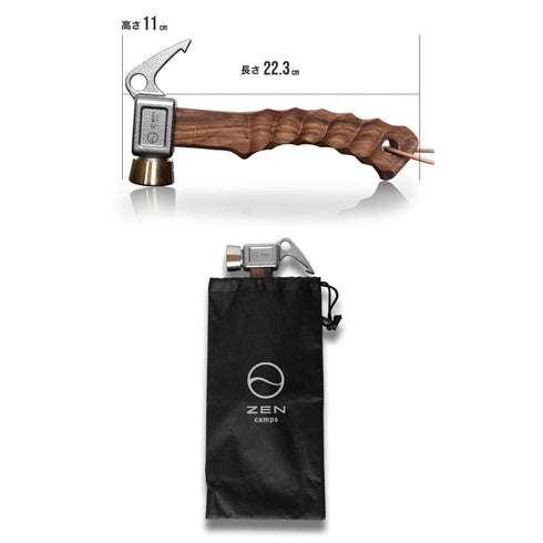 ペグハンマーIKAZUCHI