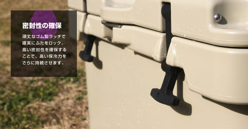 ハードクーラーFRZ350 (28L)