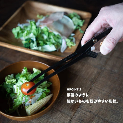 クレーバートング プレーン