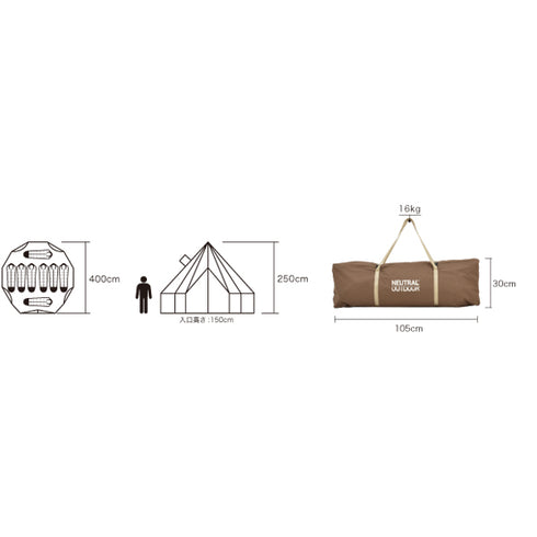 TC テント 4.0 NT-TE21