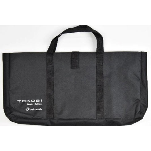 焚き火台TOKOBI BLACK EDITION