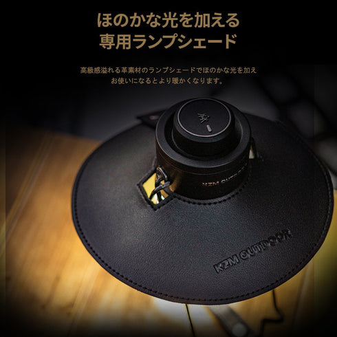 モダンハイブランタン