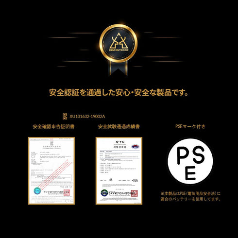 モダンハイブランタン