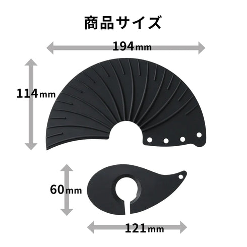 V60 フラットドリッパー 01 Zebrang