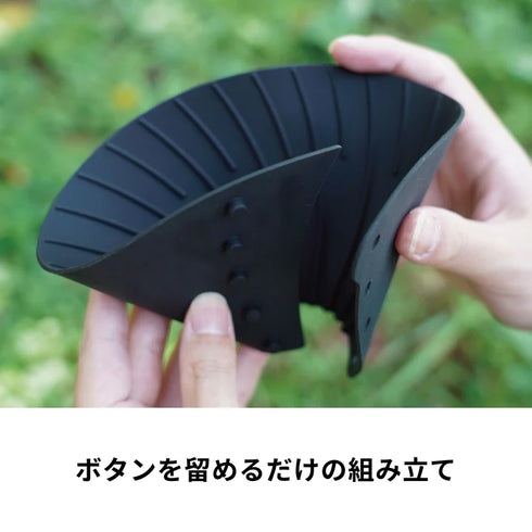 V60 フラットドリッパー 01 Zebrang