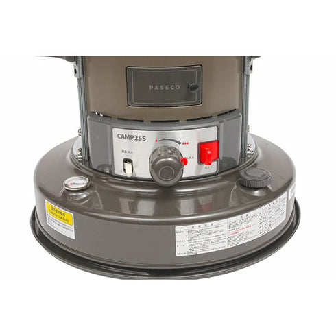 PASECOストーブ CAMP-25