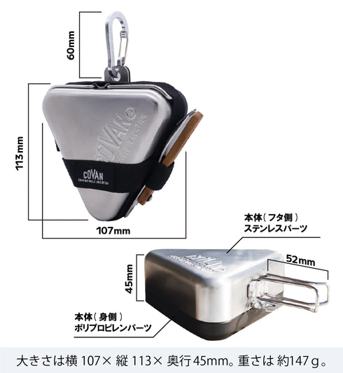 RICE BALL CONTAINERライスボールコンテナー