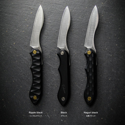 折畳式料理ナイフ プレーンブラック (ステンレス鋼/銀紙三号)