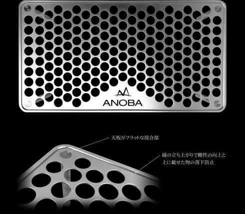 ULソロテーブル