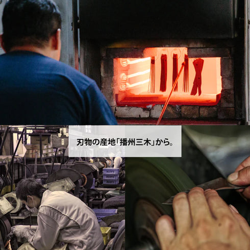 折畳式料理ナイフ プレーンブラック (ステンレス鋼/銀紙三号)